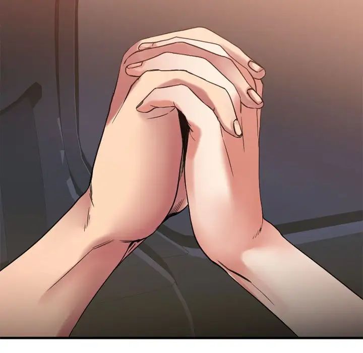 慾望食物鏈第32話