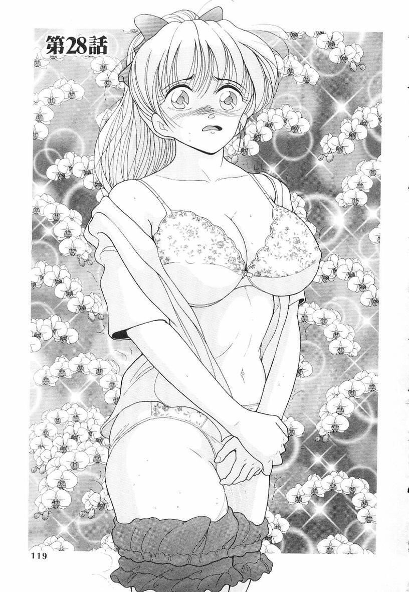 女教师奈落の教坛女教师奈落の教坛3