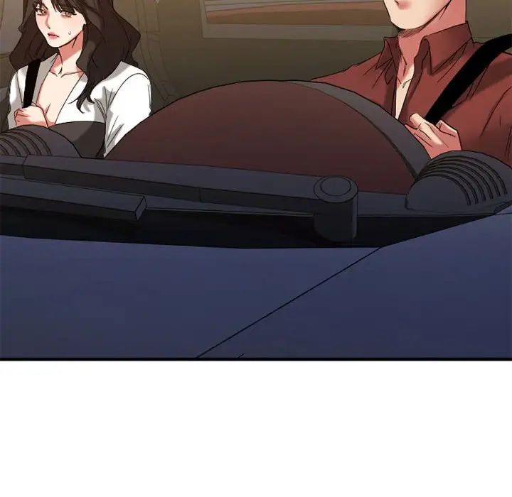 慾望食物鏈第32話