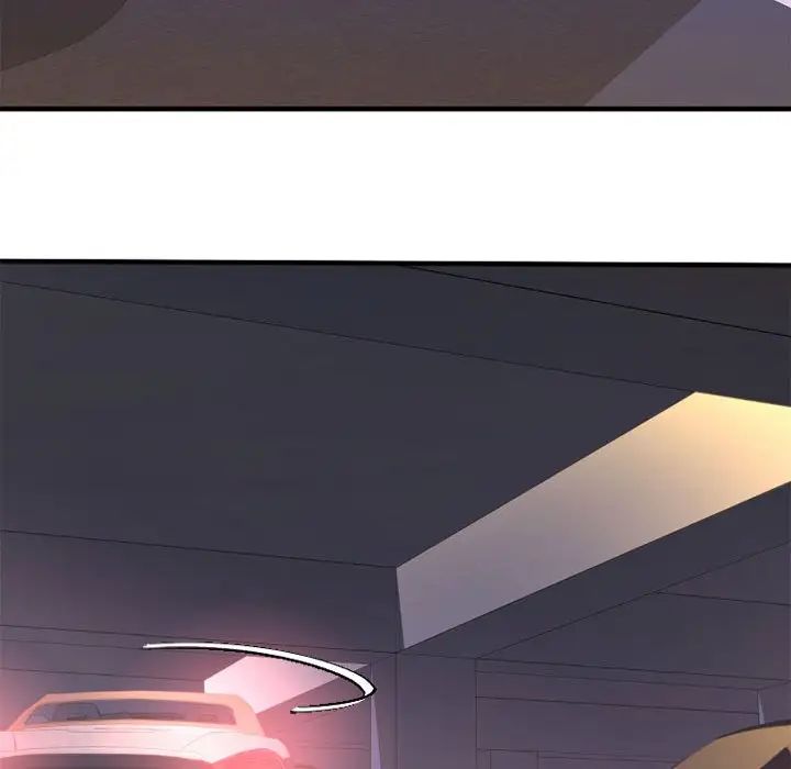 慾望食物鏈第32話