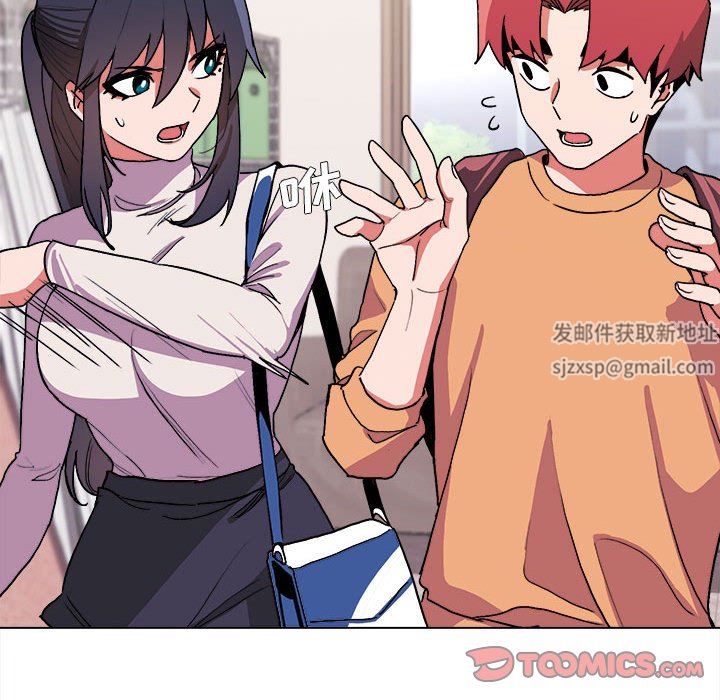 大学生活就从社团开始第13话