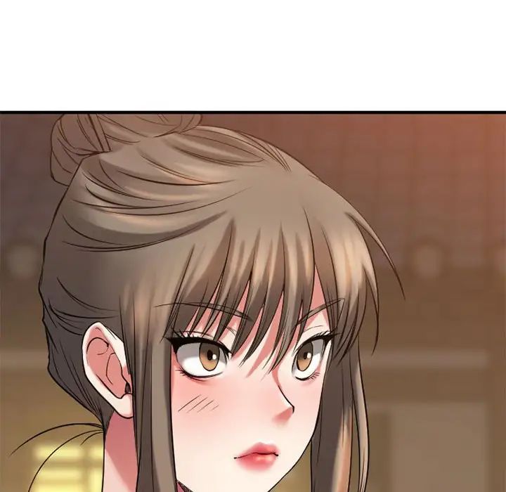 慾望食物链第33话