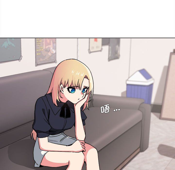 大学生活就从社团开始第14话