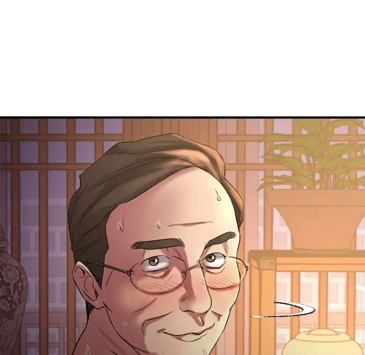 慾望食物鏈第33話