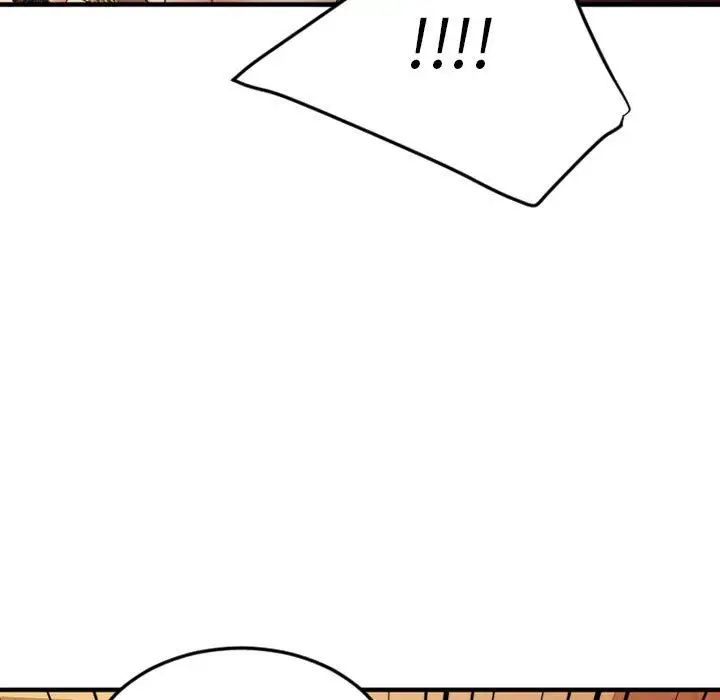 慾望食物鏈第33話