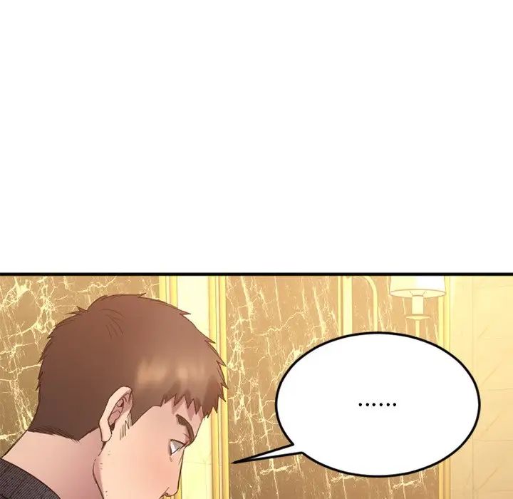 慾望食物链第34话