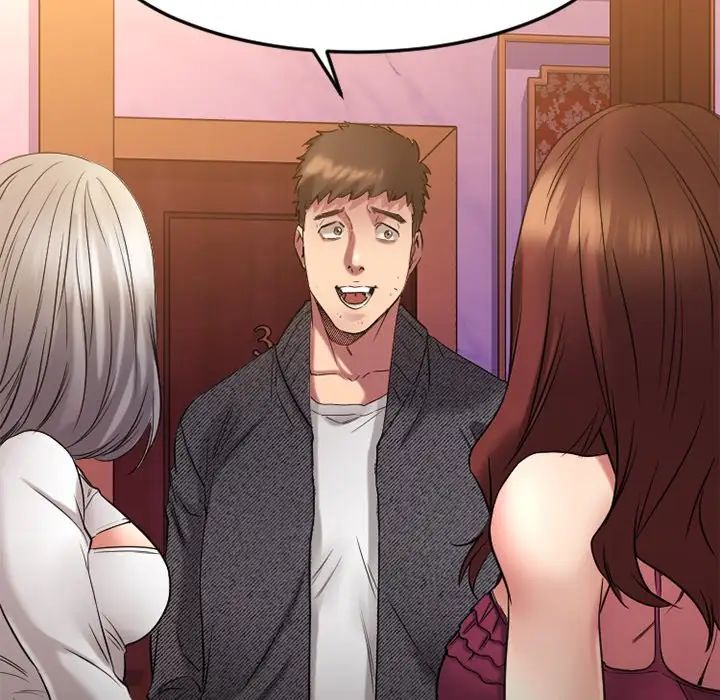 慾望食物链第34话