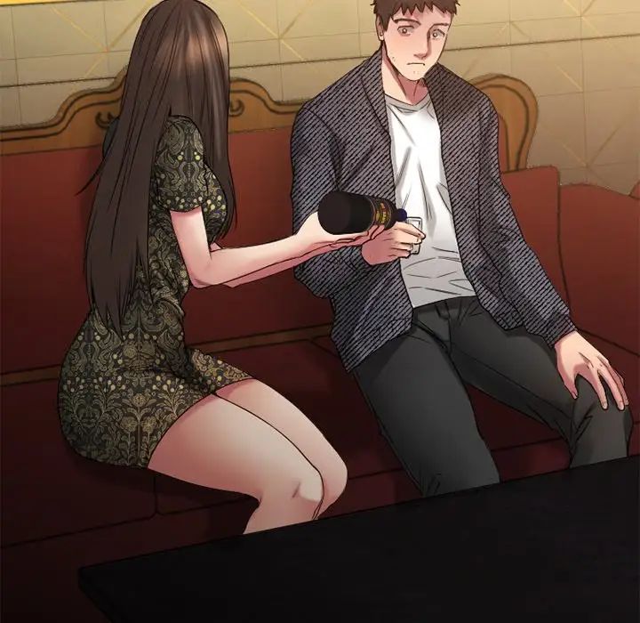 慾望食物鏈第34話