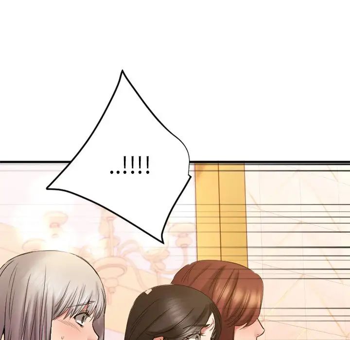 慾望食物链第34话