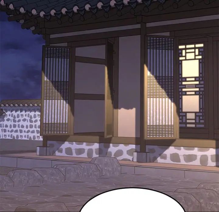 慾望食物链第34话