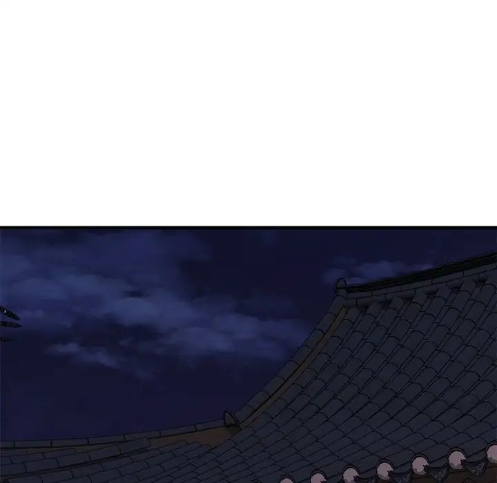 慾望食物链第34话