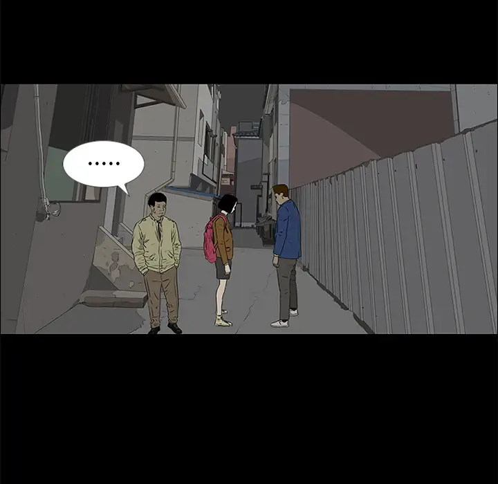 大学生活就从社团开始第15话