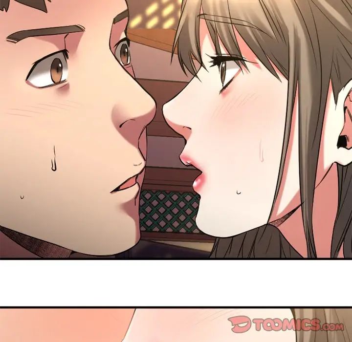 慾望食物链第34话