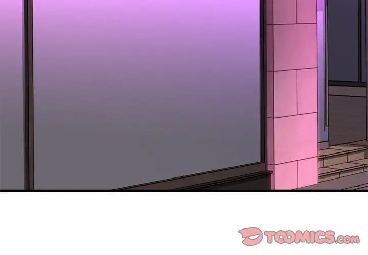 慾望食物链第35话