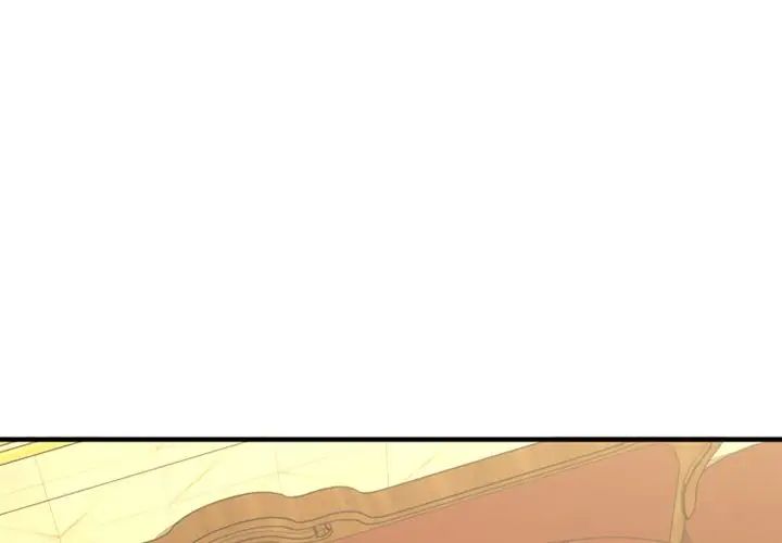 慾望食物链第35话