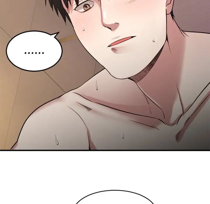 慾望食物鏈第35話