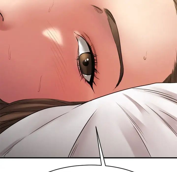 慾望食物链第35话