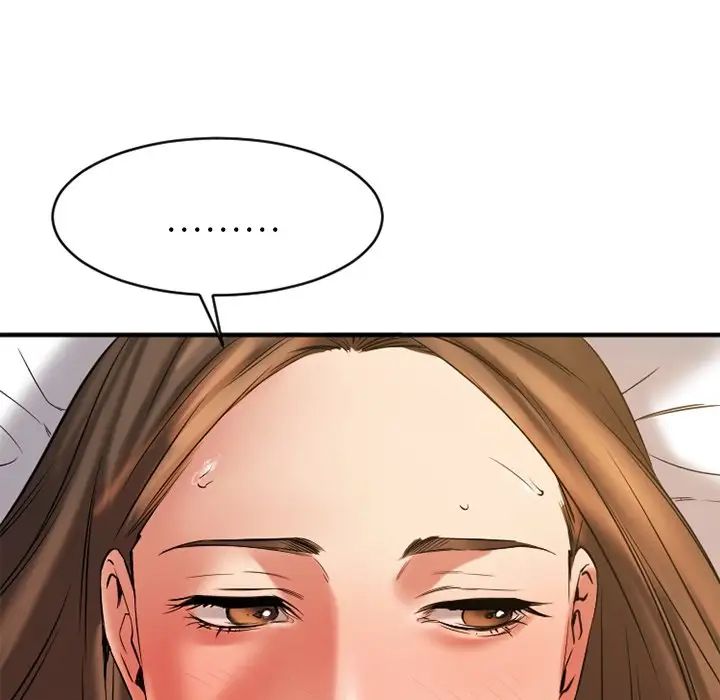 慾望食物链第35话