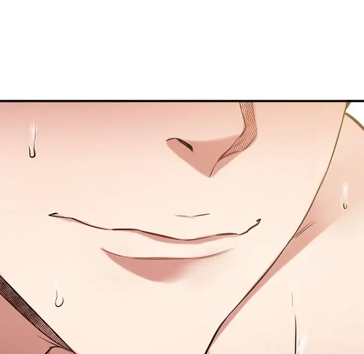 慾望食物鏈第35話