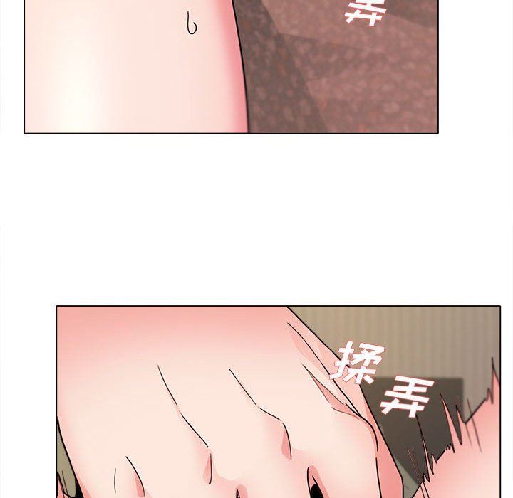 大学生活就从社团开始第17话