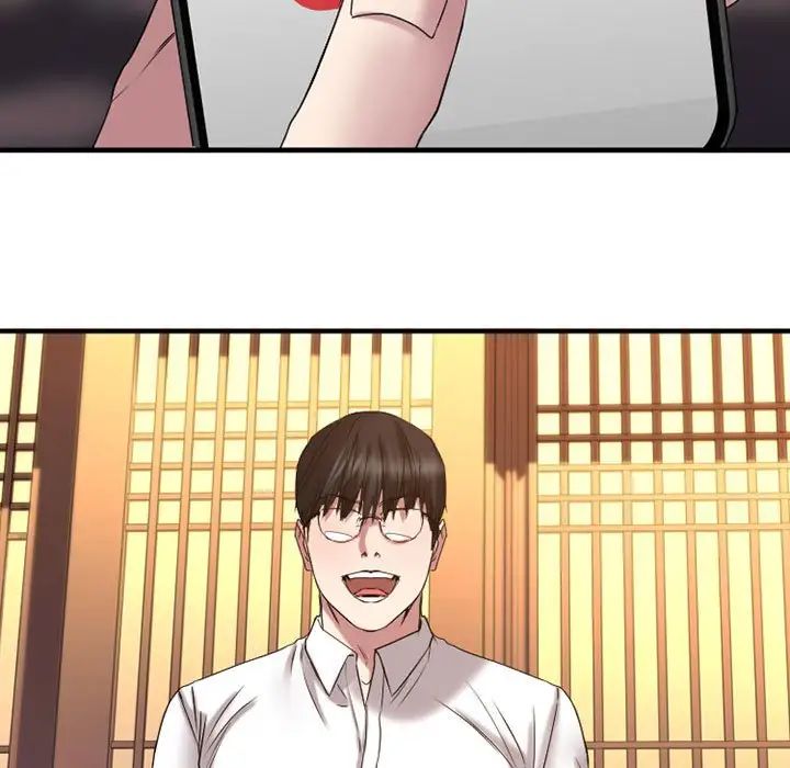 慾望食物鏈第39話