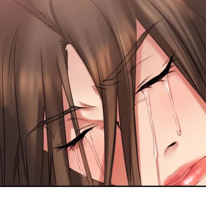 慾望食物链第39话