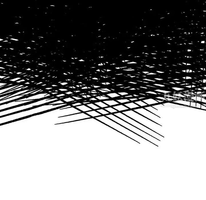 慾望食物链第39话