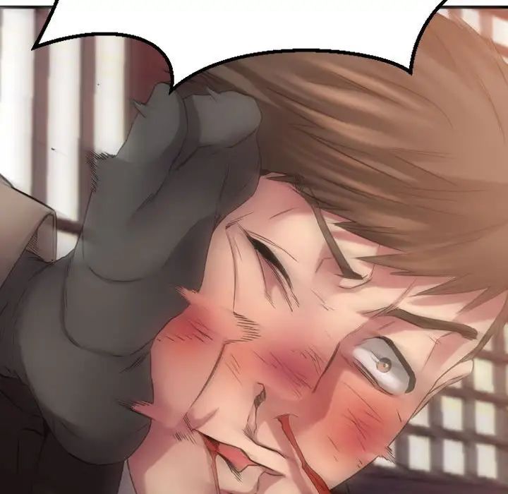 慾望食物链第39话