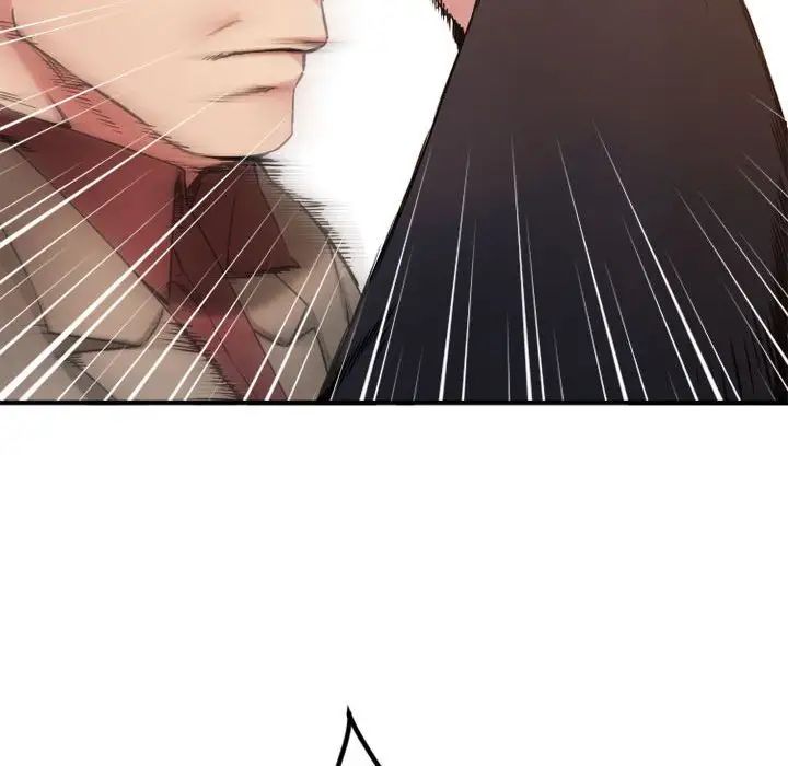 慾望食物链第40话最终话