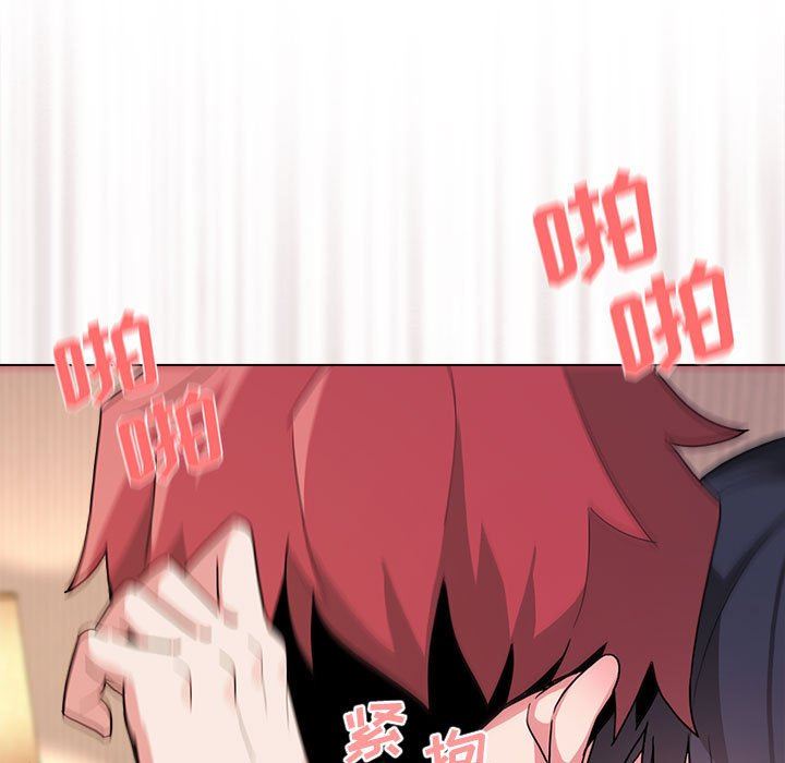 大学生活就从社团开始第18话