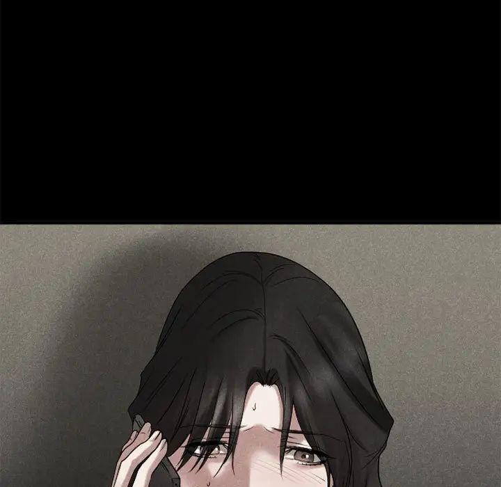 慾望食物链第40话最终话