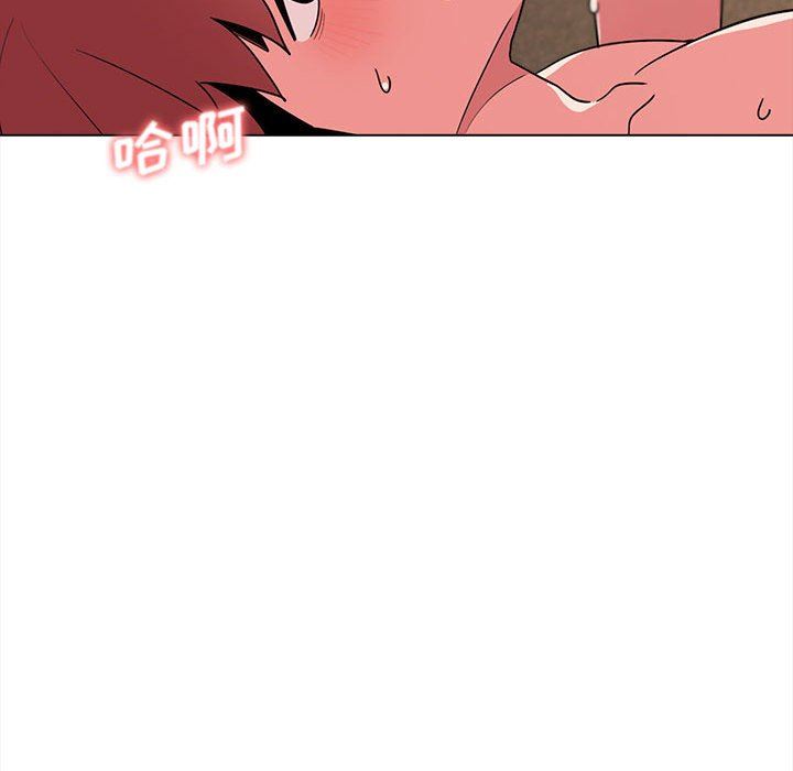 大学生活就从社团开始第19话