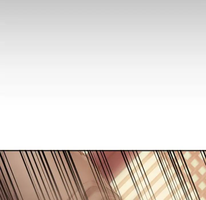 慾望食物链第40话最终话