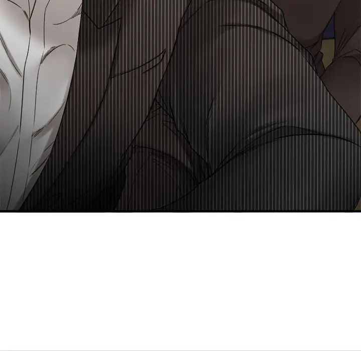 慾望食物链第40话最终话