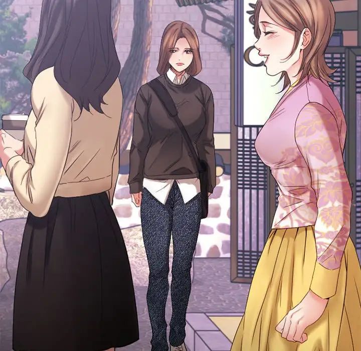 慾望食物链第40话最终话