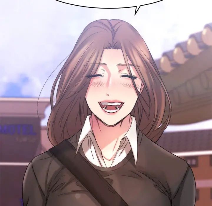 慾望食物链第40话最终话