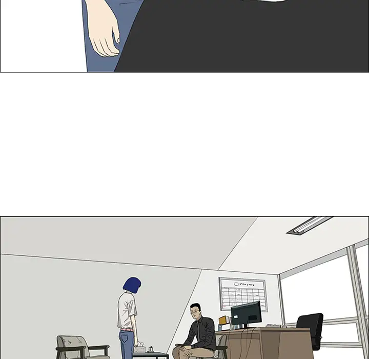 逆伦第44话