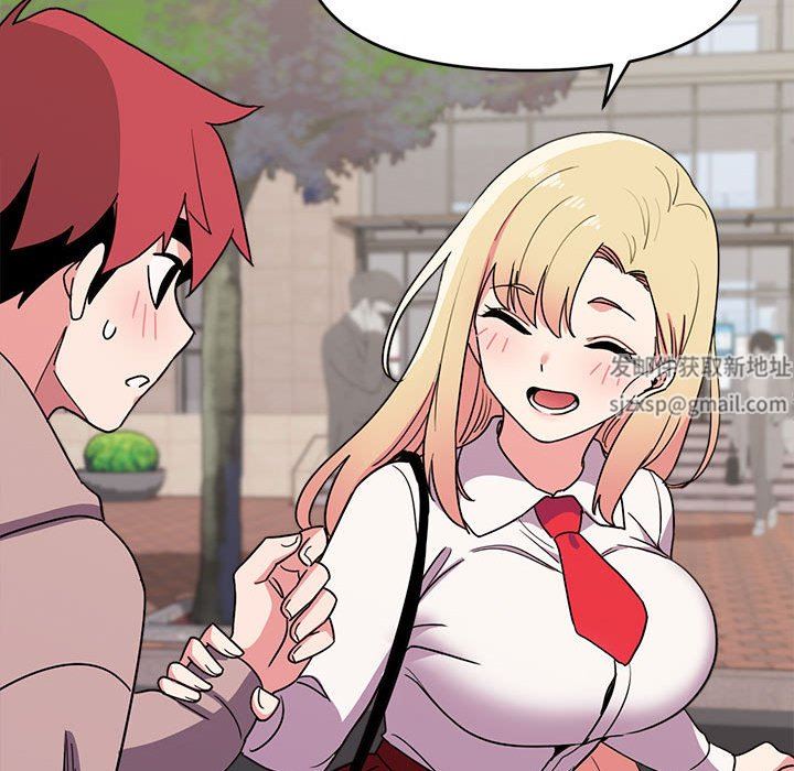 大学生活就从社团开始第20话