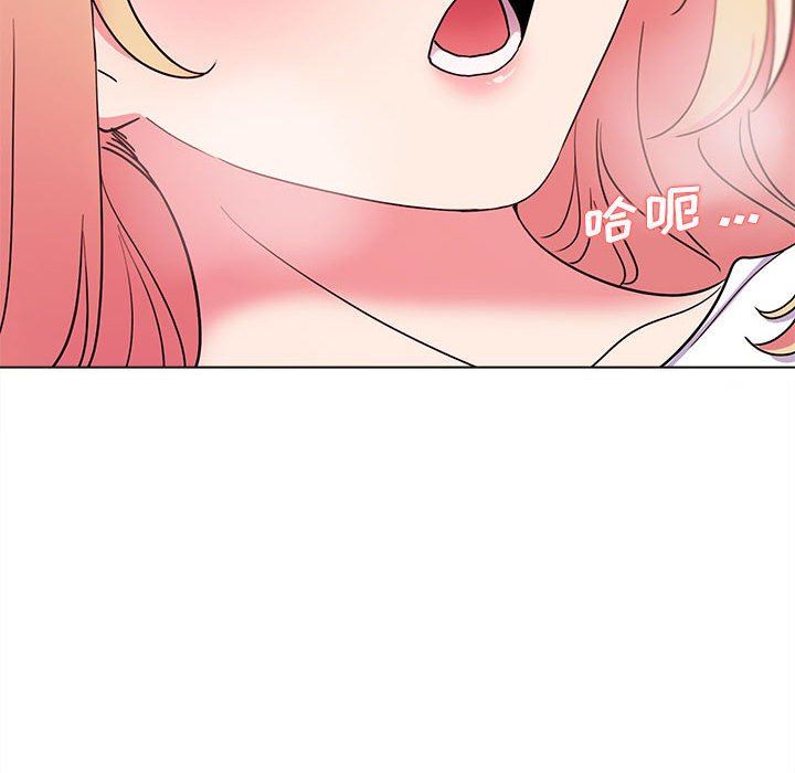 大学生活就从社团开始第20话