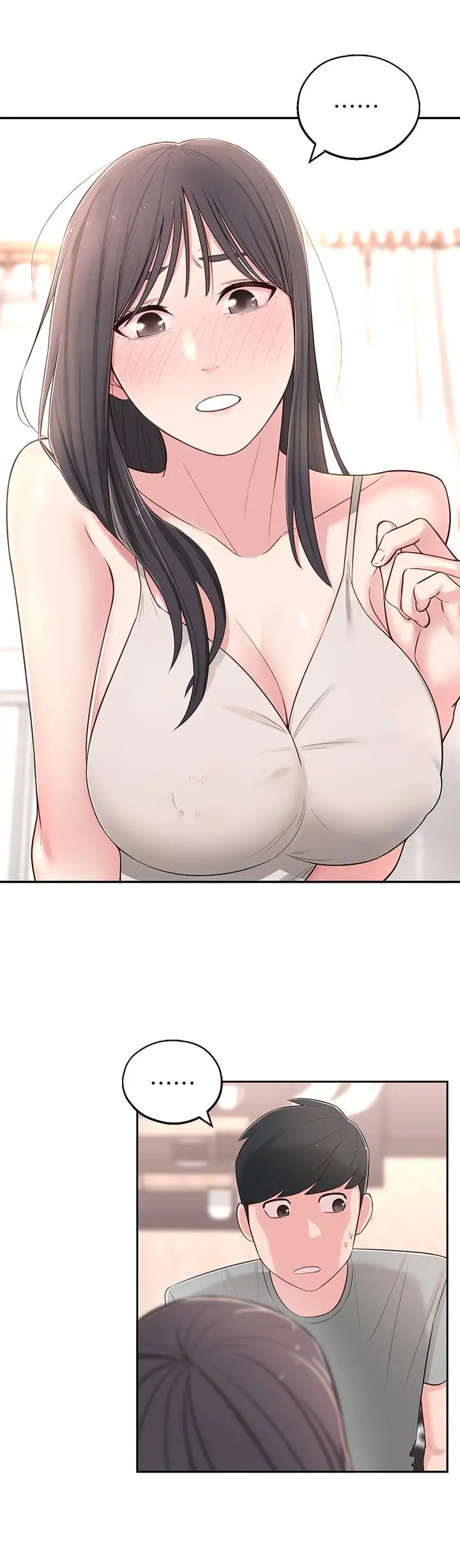 邻居妹妹转大人第5话-我这种女生怎么样?