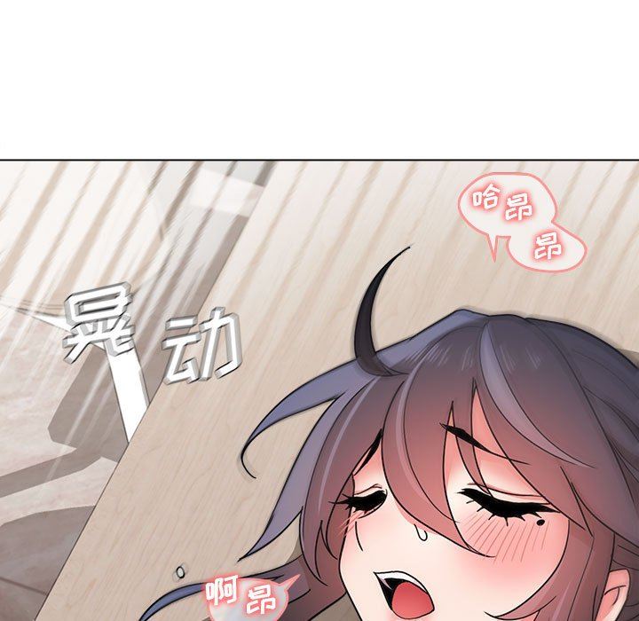 大学生活就从社团开始第22话