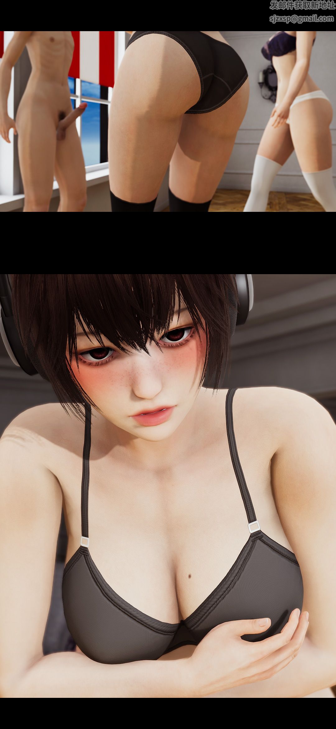 [3D]榨精病栋第20话-最终话