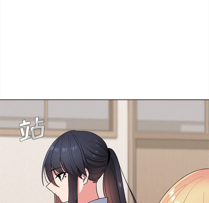 大学生活就从社团开始第24话