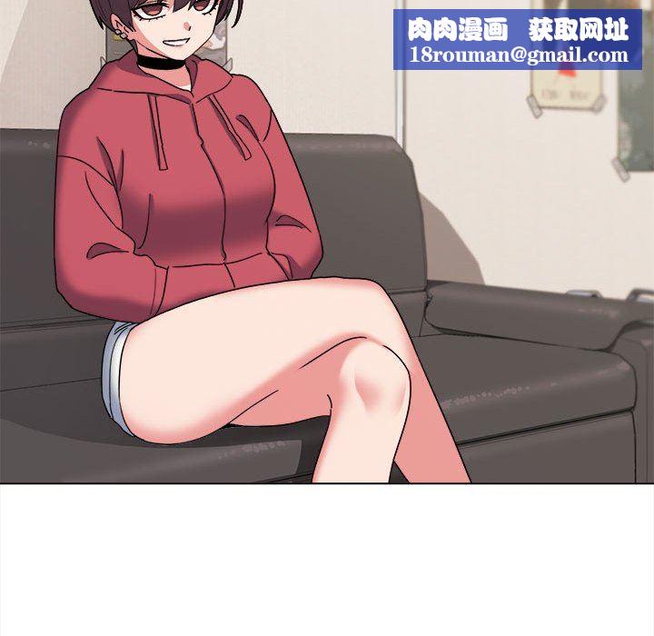 大学生活就从社团开始第24话