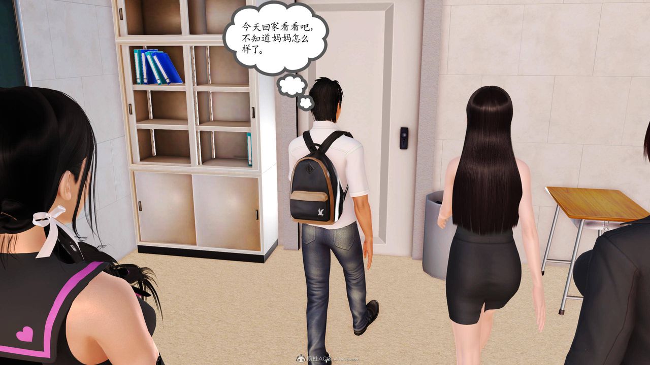 [3D]沈沦的妈妈柳淑第03话