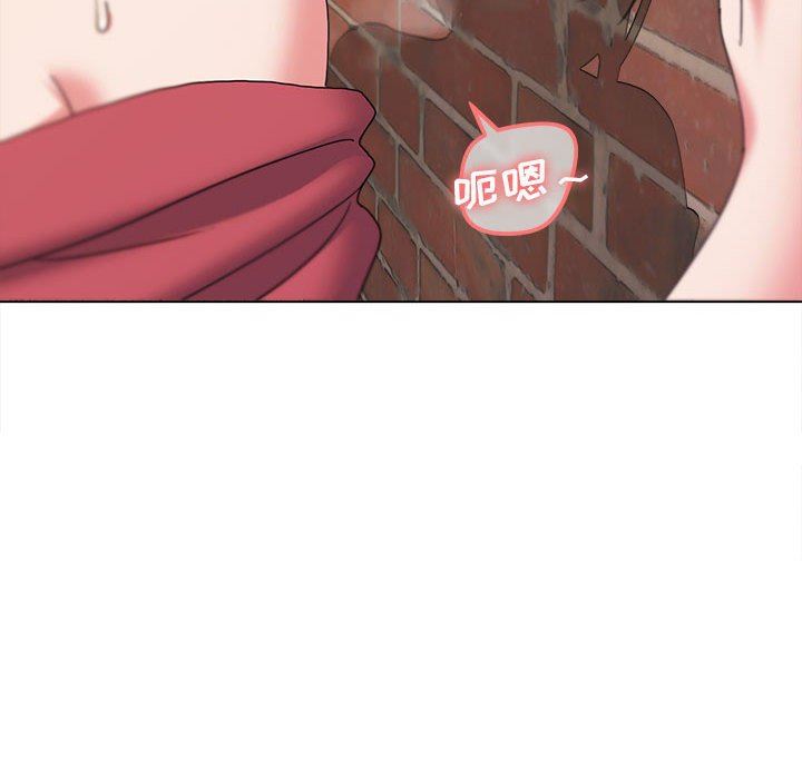 大学生活就从社团开始第25话