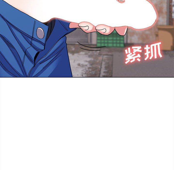 大学生活就从社团开始第25话