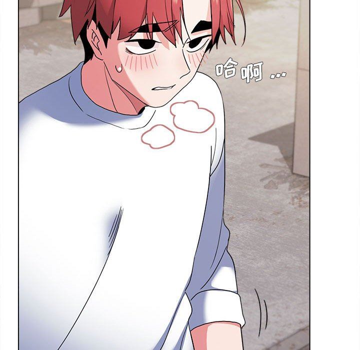 大学生活就从社团开始第25话