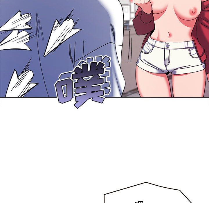 大学生活就从社团开始第27话