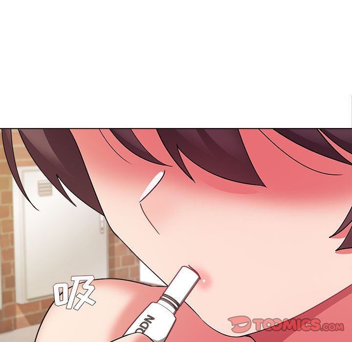 大学生活就从社团开始第27话